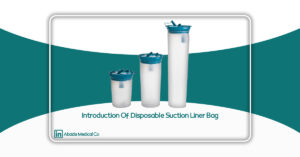 Introduction Of Disposable Suction Liner Bag