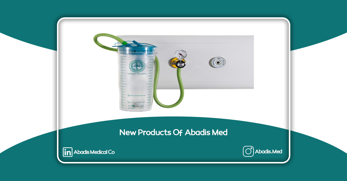 New Products Of Abadis Med