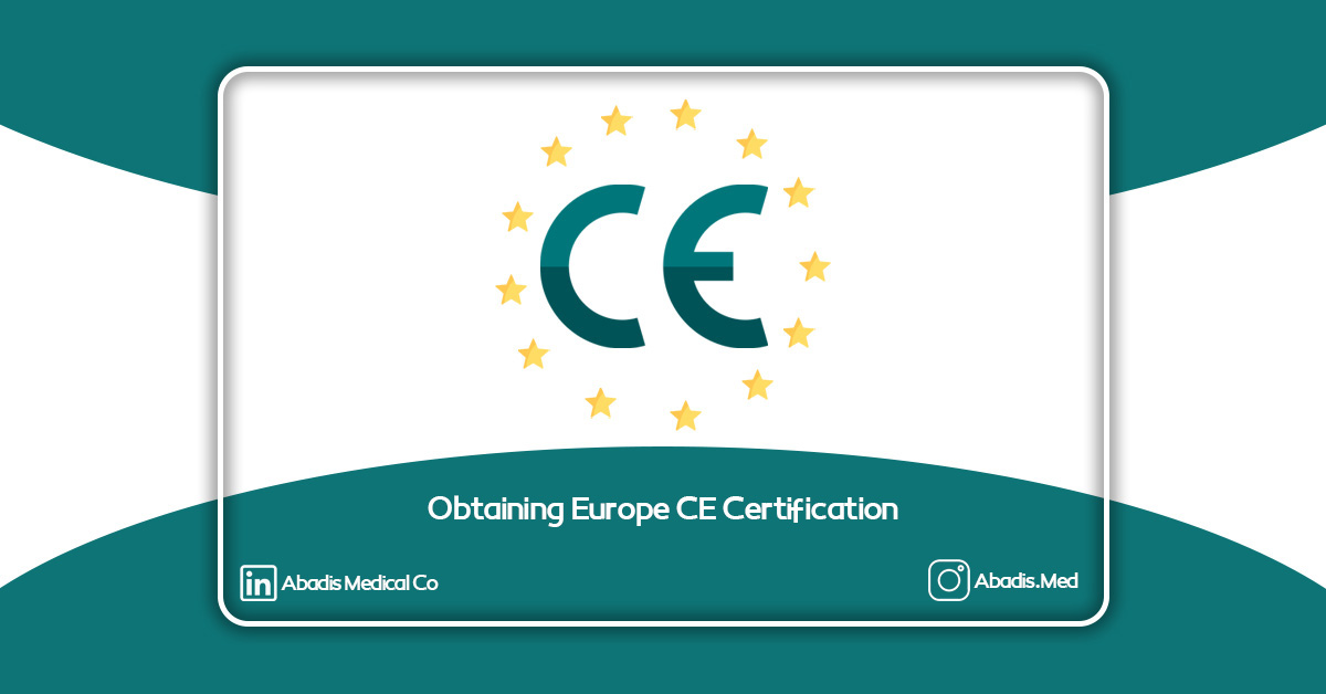 Obtaining Europe CE Certification