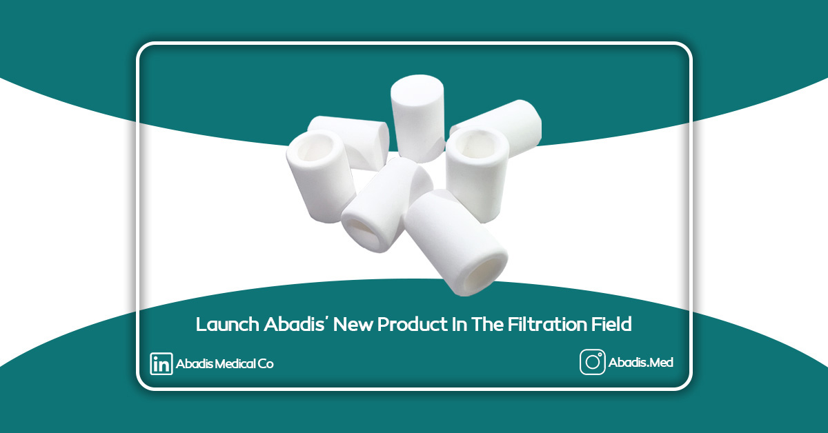 Launch Abadis’ New Product In The Filtration Field