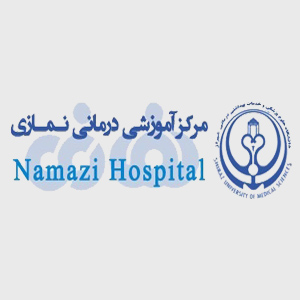 بیمارستان-نمازی-شیراز