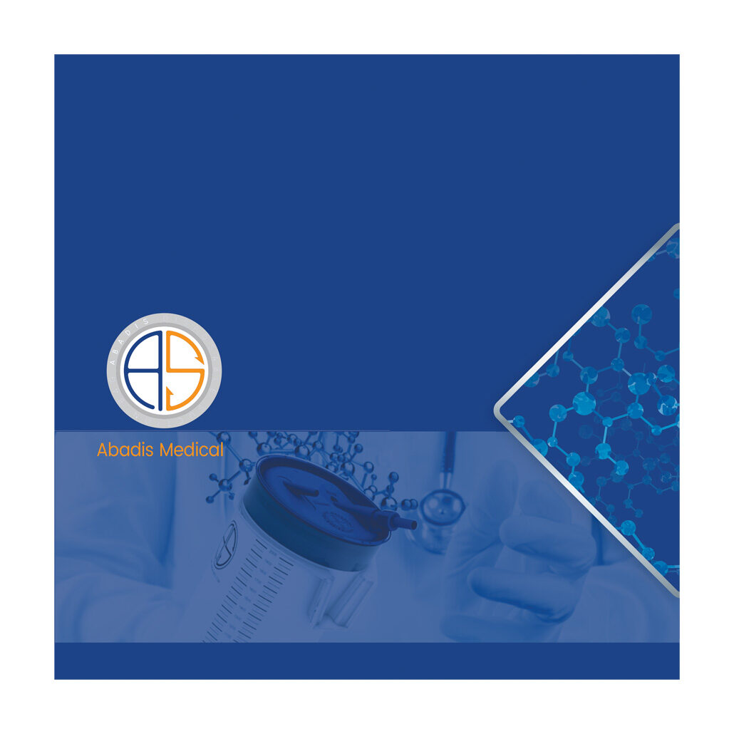 Abadis Suction liner bag catalouge